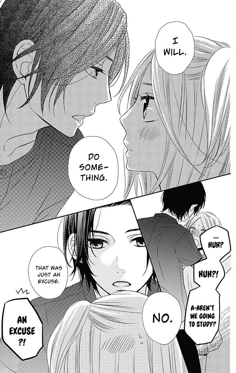 Page 14 Chapter 20 Anagura Amelie