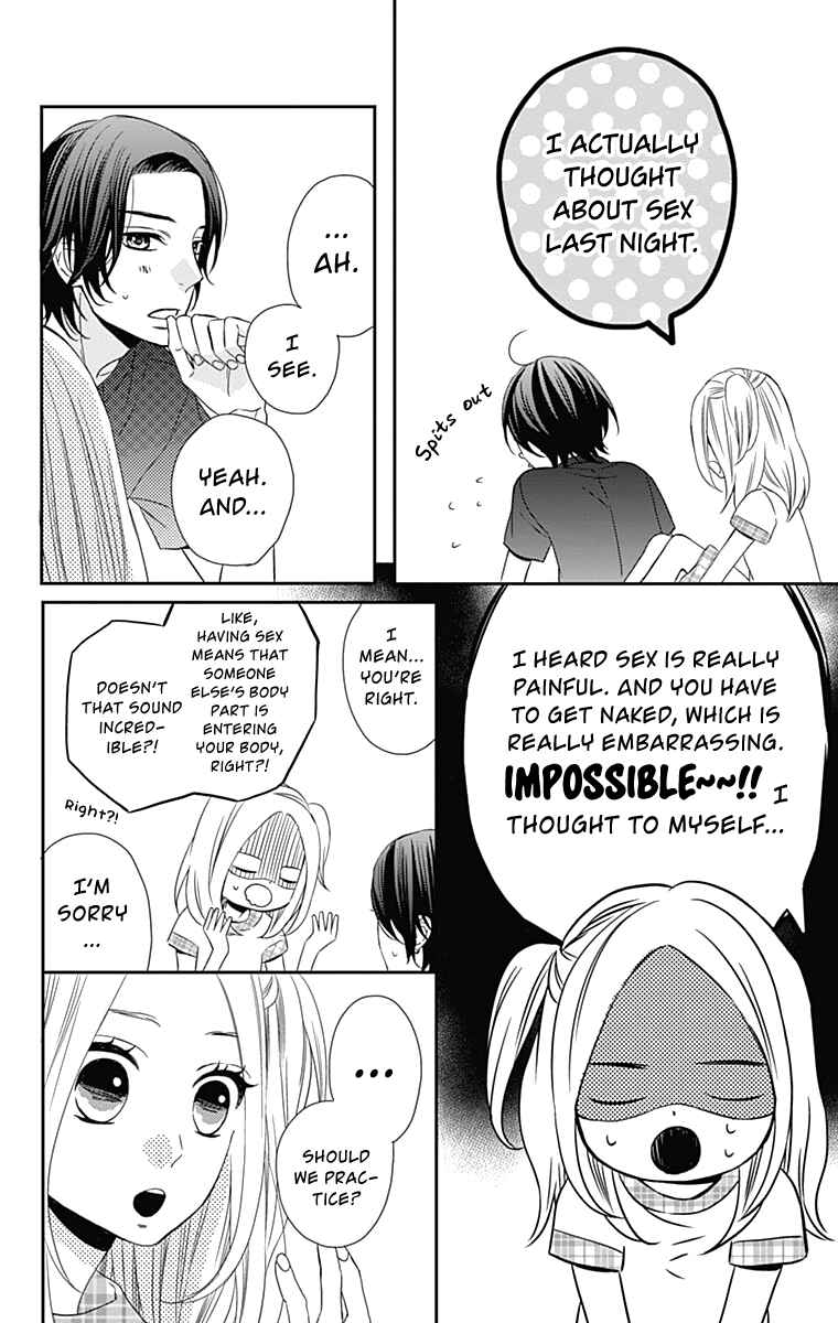 Page 21 Chapter 20 Anagura Amelie