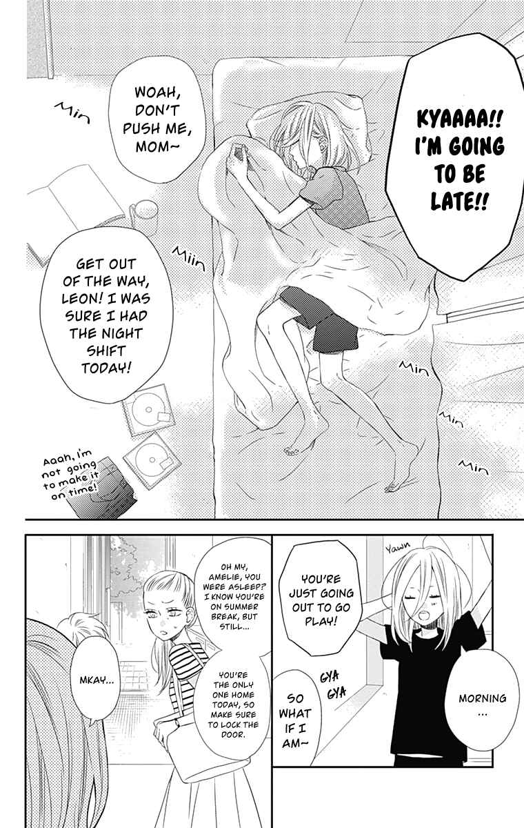 Page 5 Chapter 20 Anagura Amelie