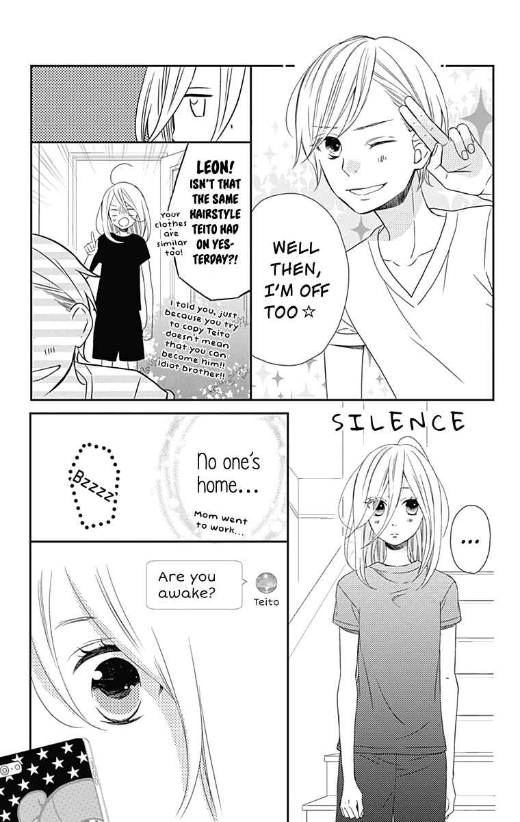 Page 6 Chapter 20 Anagura Amelie