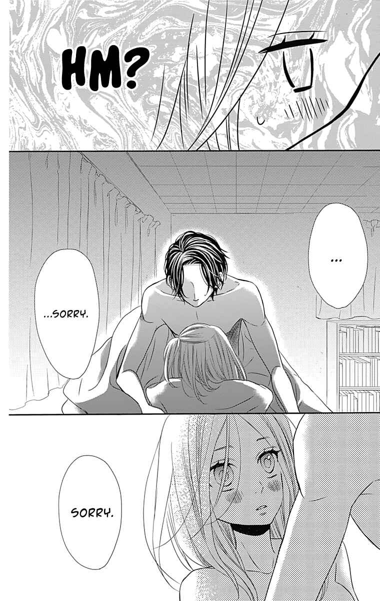 Page 15 Chapter 21 Anagura Amelie