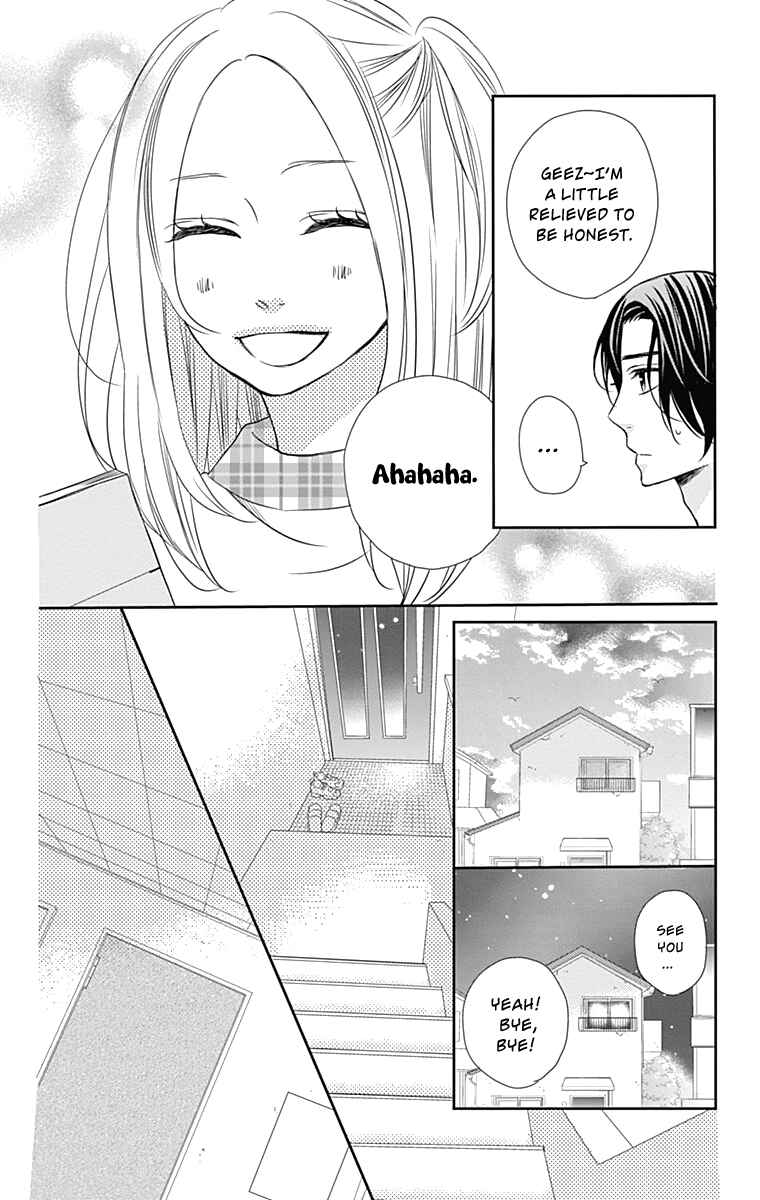 Page 19 Chapter 21 Anagura Amelie