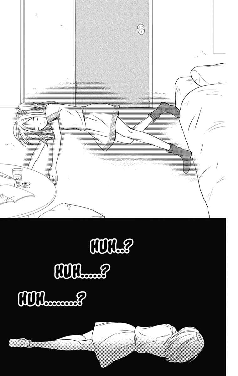 Page 20 Chapter 21 Anagura Amelie
