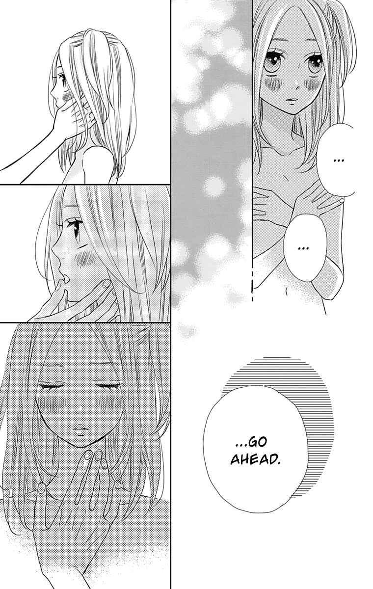 Page 6 Chapter 21 Anagura Amelie