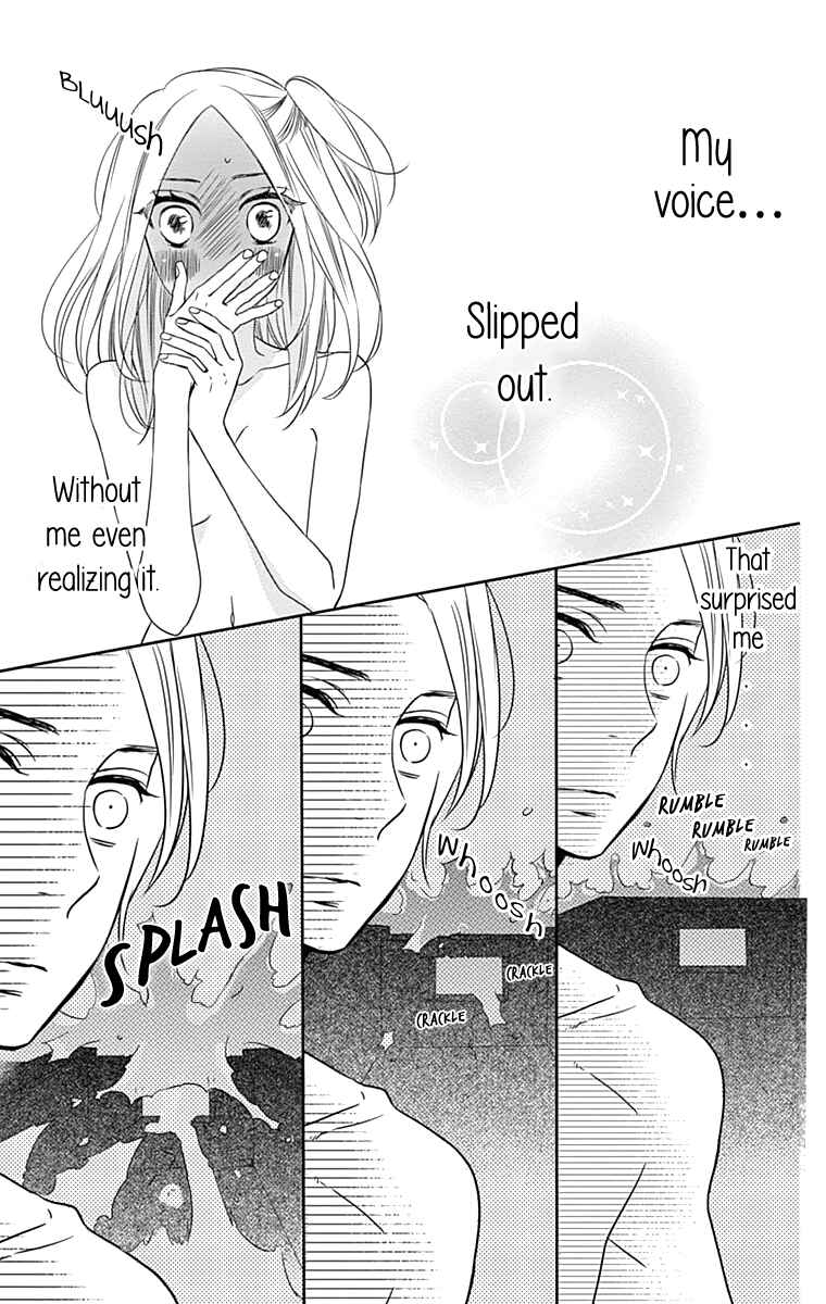 Page 8 Chapter 21 Anagura Amelie