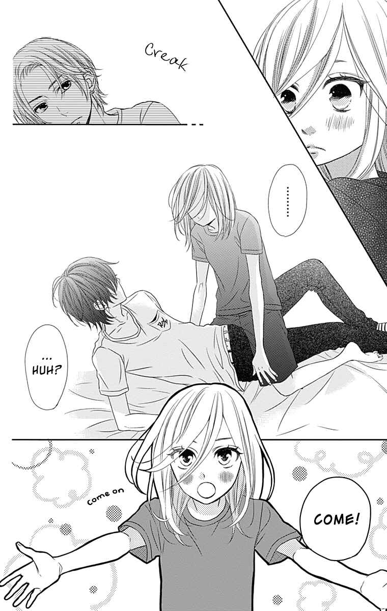 Page 13 Chapter 24 Anagura Amelie