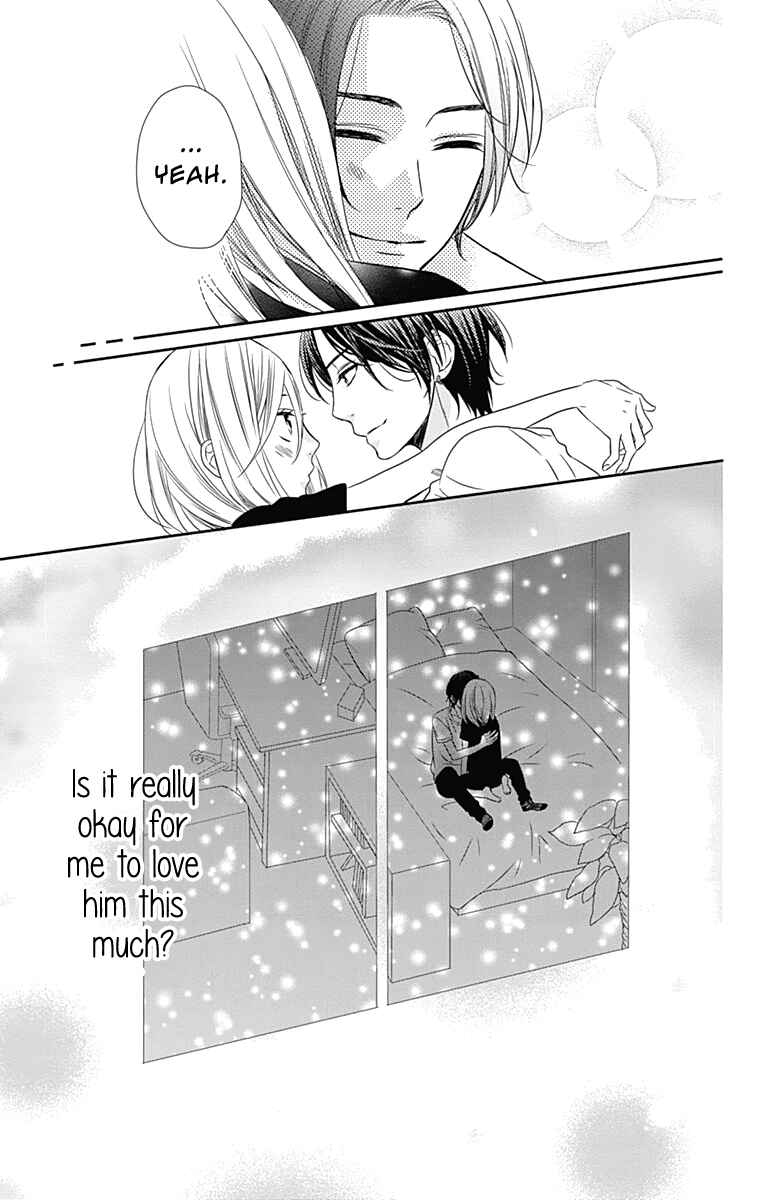 Page 16 Chapter 24 Anagura Amelie