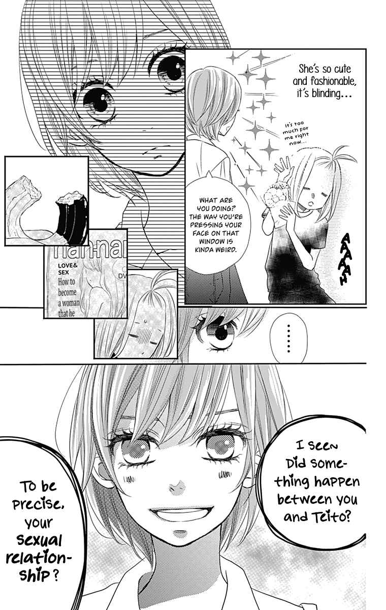 Page 10 Chapter 22 Anagura Amelie