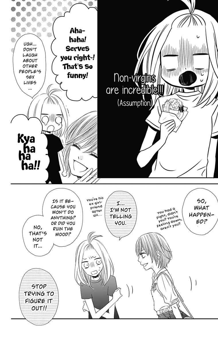 Page 11 Chapter 22 Anagura Amelie