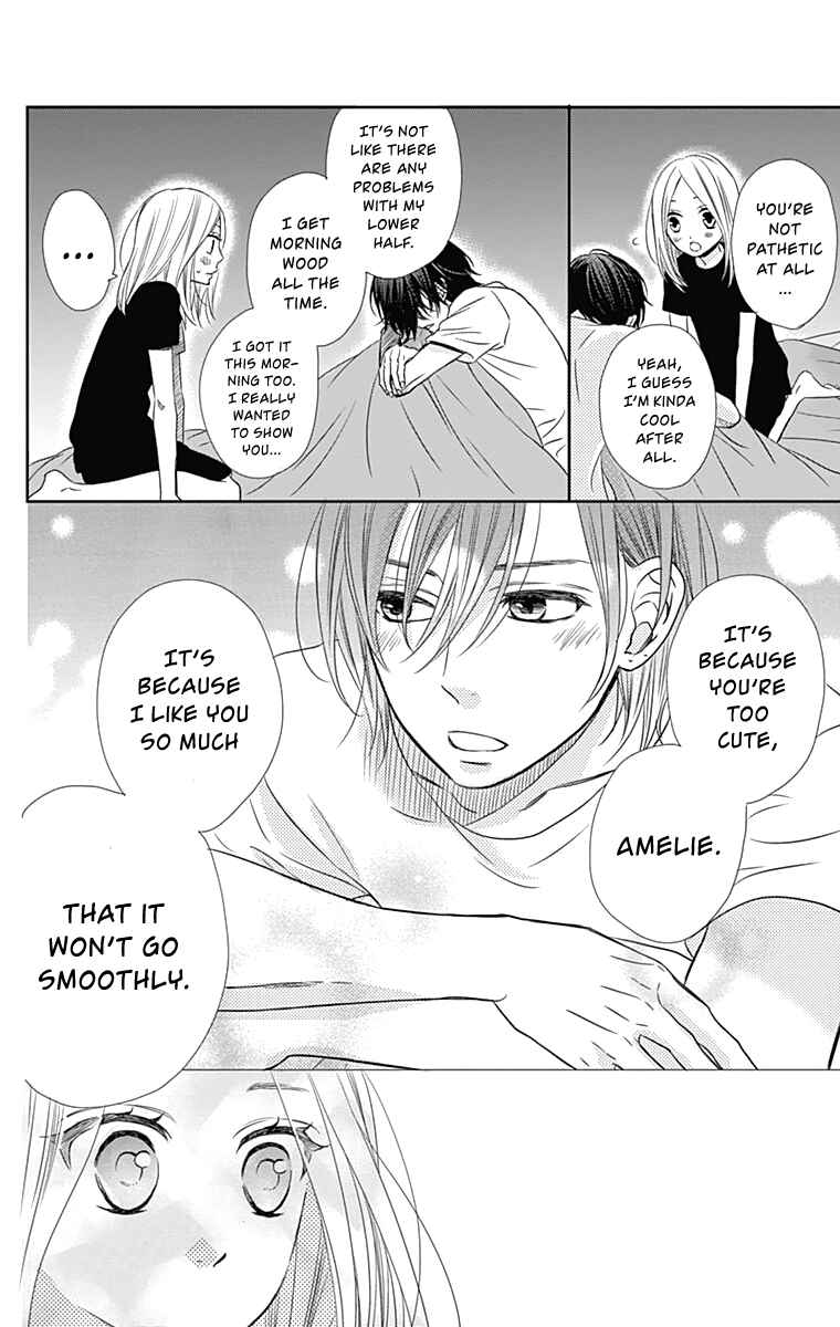 Page 19 Chapter 22 Anagura Amelie