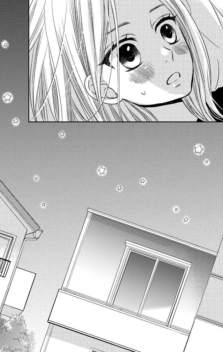 Page 25 Chapter 22 Anagura Amelie