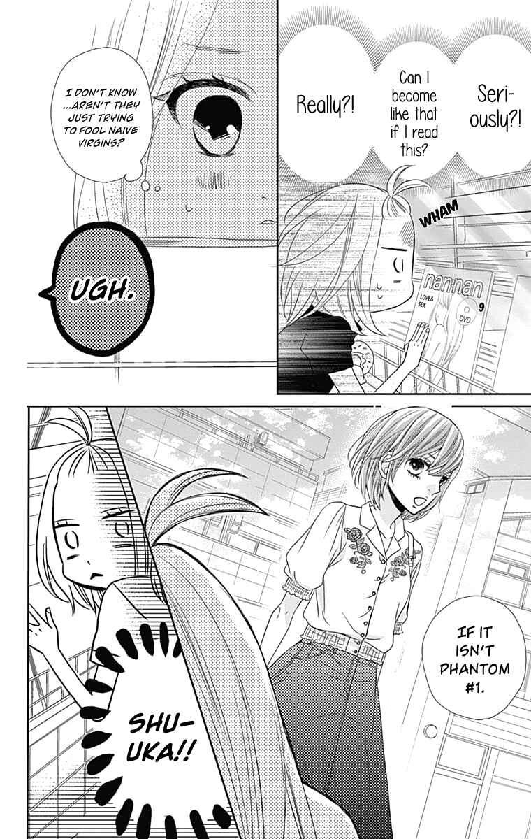 Page 9 Chapter 22 Anagura Amelie