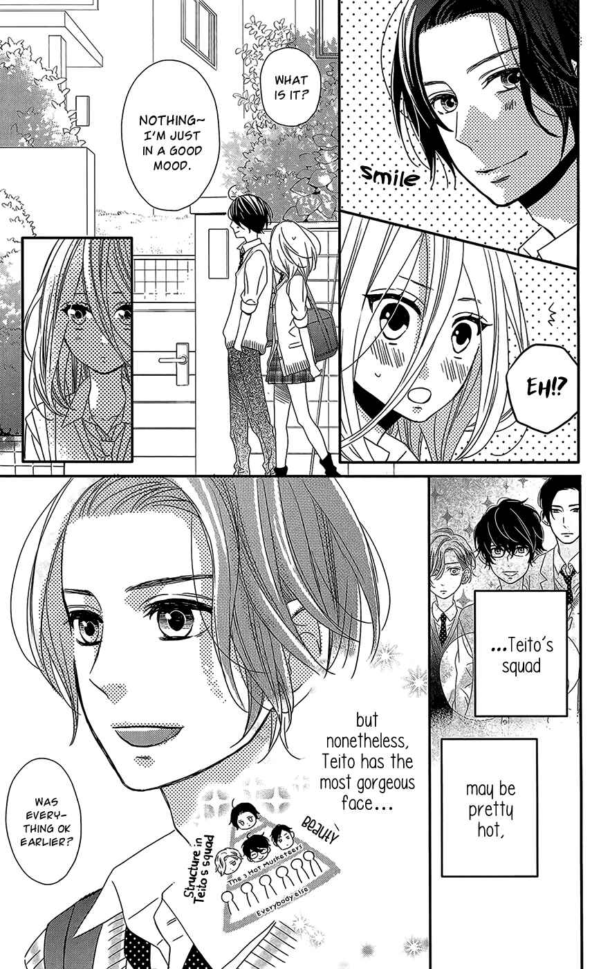 Page 14 Chapter 4 Anagura Amelie