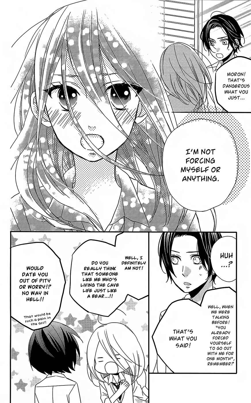 Page 23 Chapter 4 Anagura Amelie