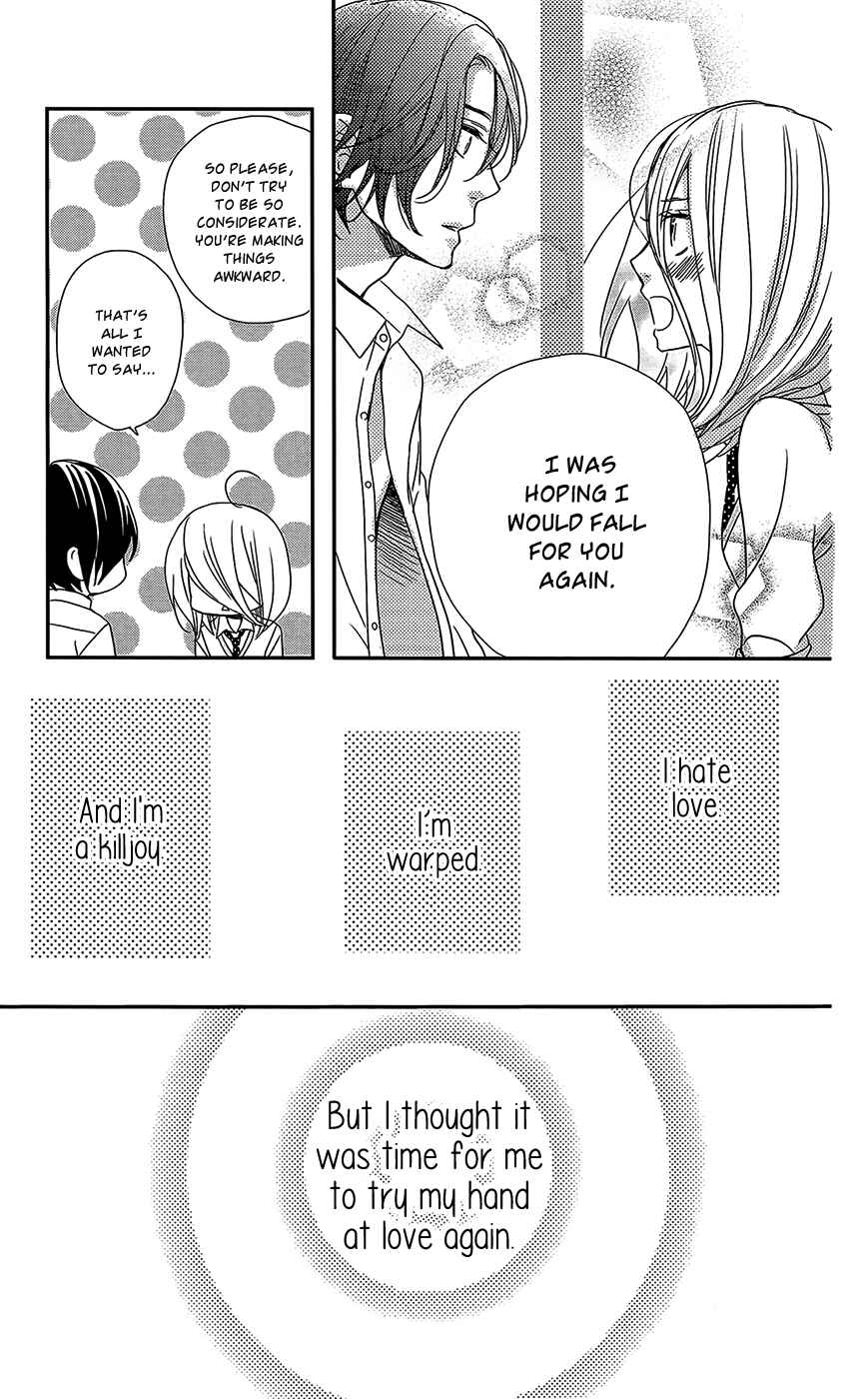 Page 24 Chapter 4 Anagura Amelie
