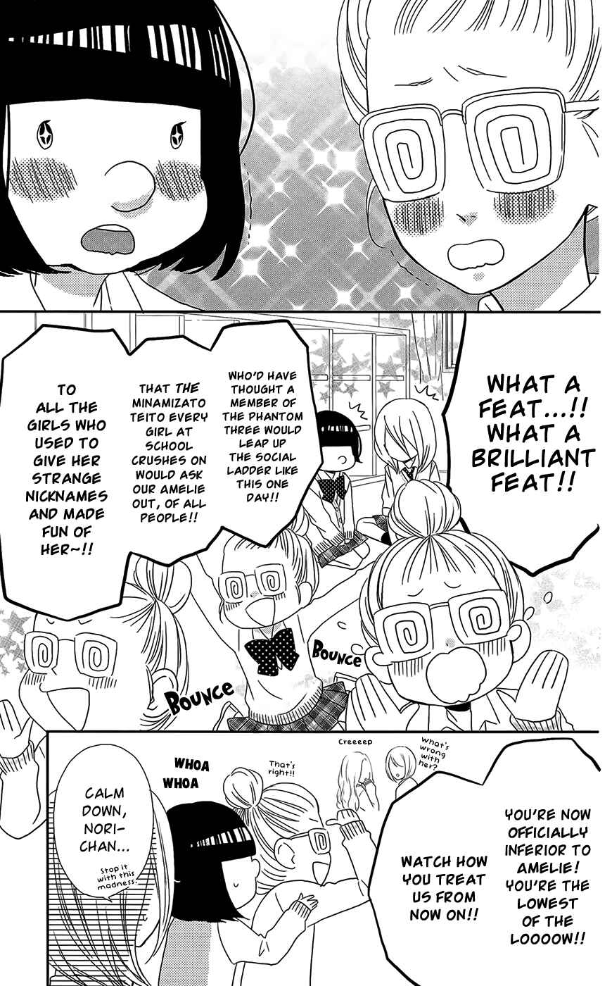 Page 4 Chapter 4 Anagura Amelie