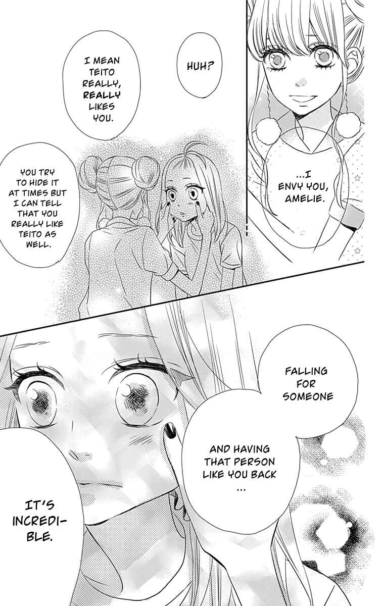 Page 18 Chapter 17 Anagura Amelie