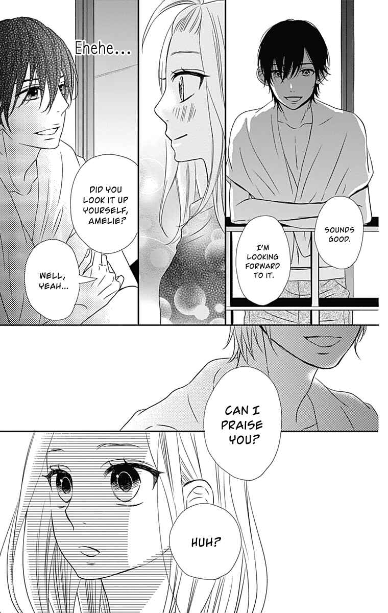 Page 24 Chapter 17 Anagura Amelie