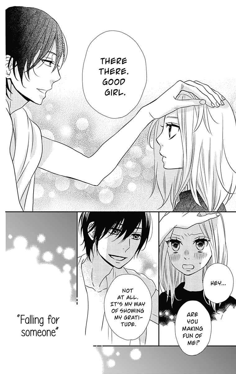 Page 25 Chapter 17 Anagura Amelie