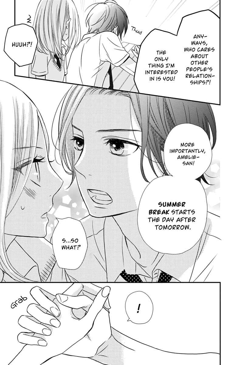 Page 6 Chapter 17 Anagura Amelie