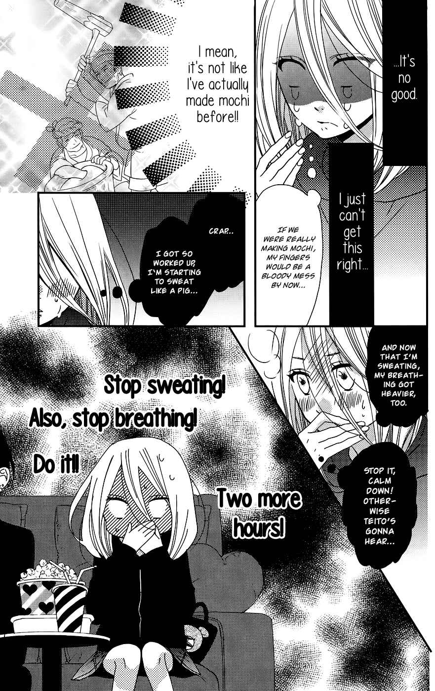 Page 11 Chapter 6 Anagura Amelie
