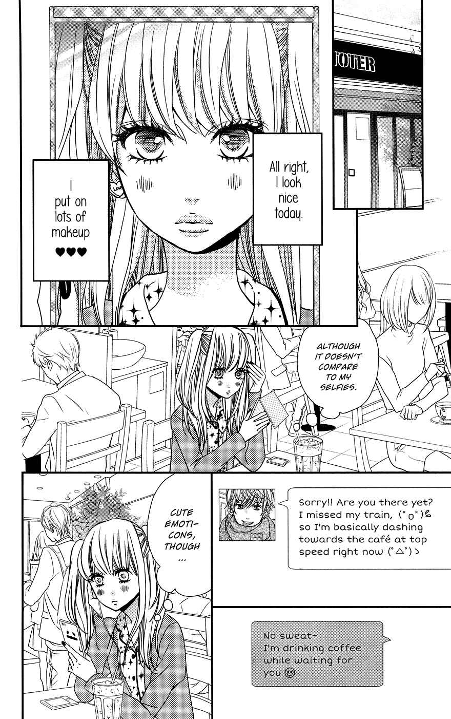Page 12 Chapter 6 Anagura Amelie