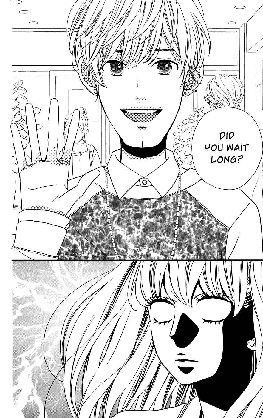 Page 14 Chapter 6 Anagura Amelie