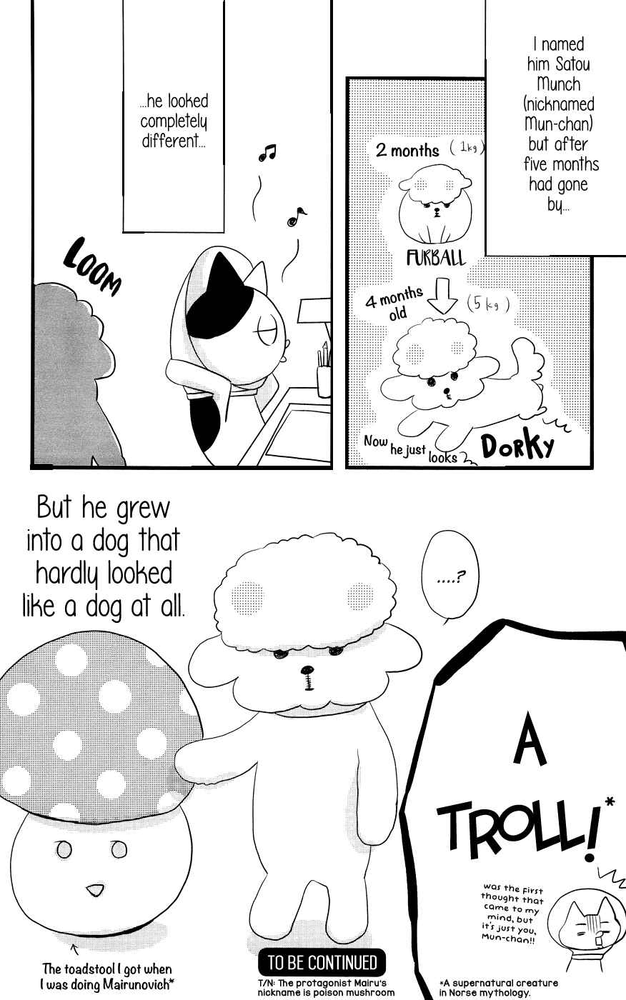 Page 32 Chapter 6 Anagura Amelie