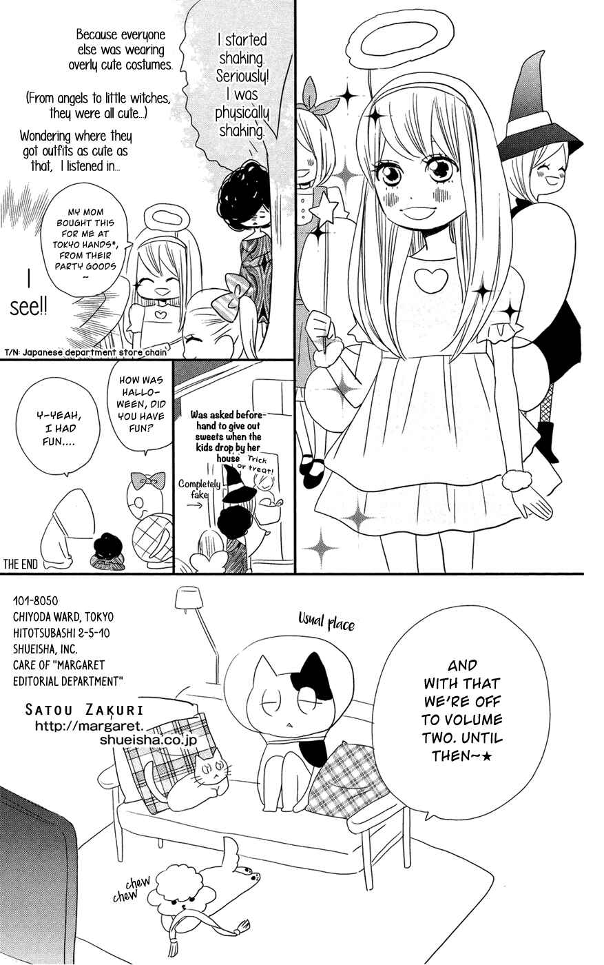Page 37 Chapter 6 Anagura Amelie