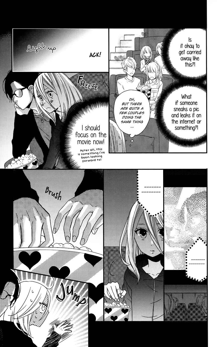 Page 9 Chapter 6 Anagura Amelie