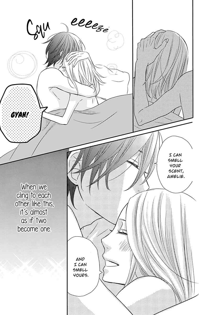 Page 18 Chapter 23 Anagura Amelie