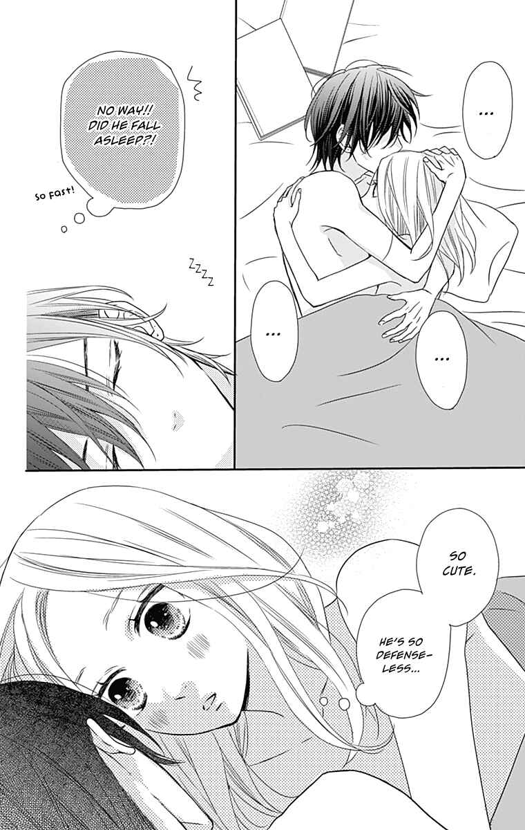Page 19 Chapter 23 Anagura Amelie