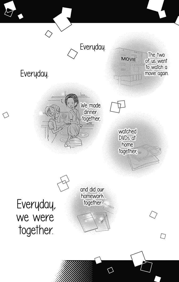 Page 22 Chapter 23 Anagura Amelie