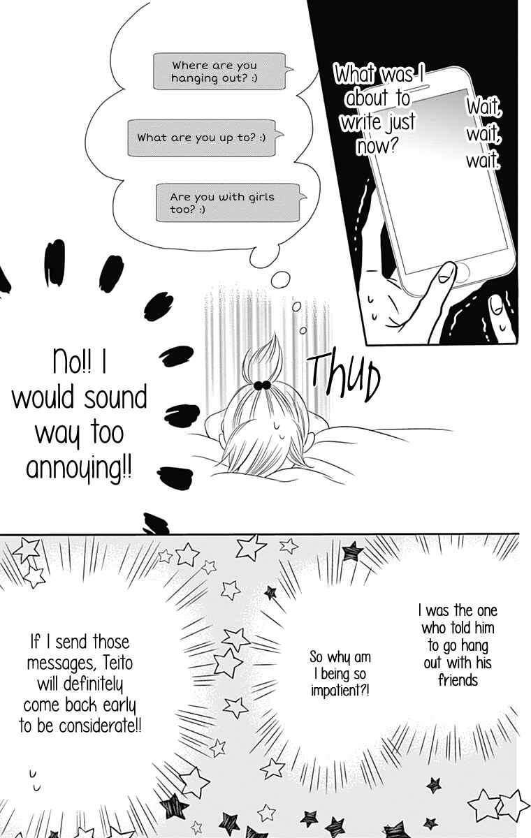 Page 28 Chapter 23 Anagura Amelie