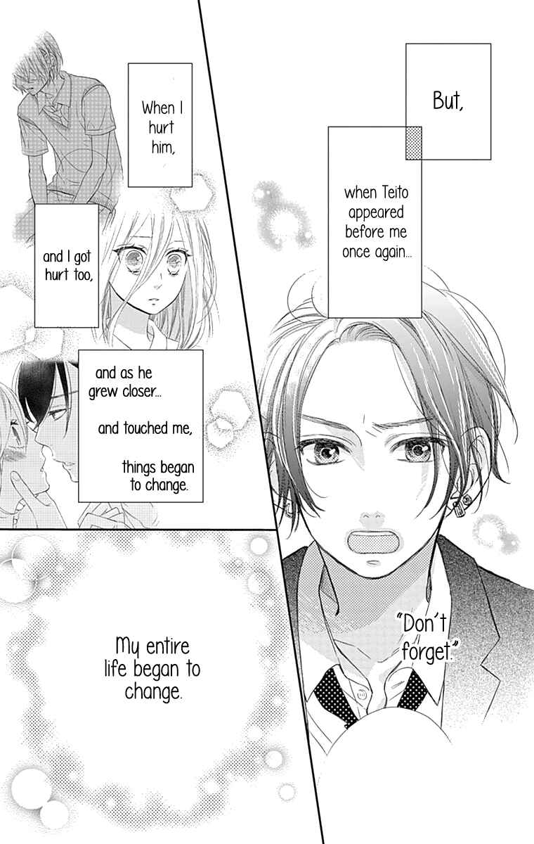 Page 6 Chapter 23 Anagura Amelie