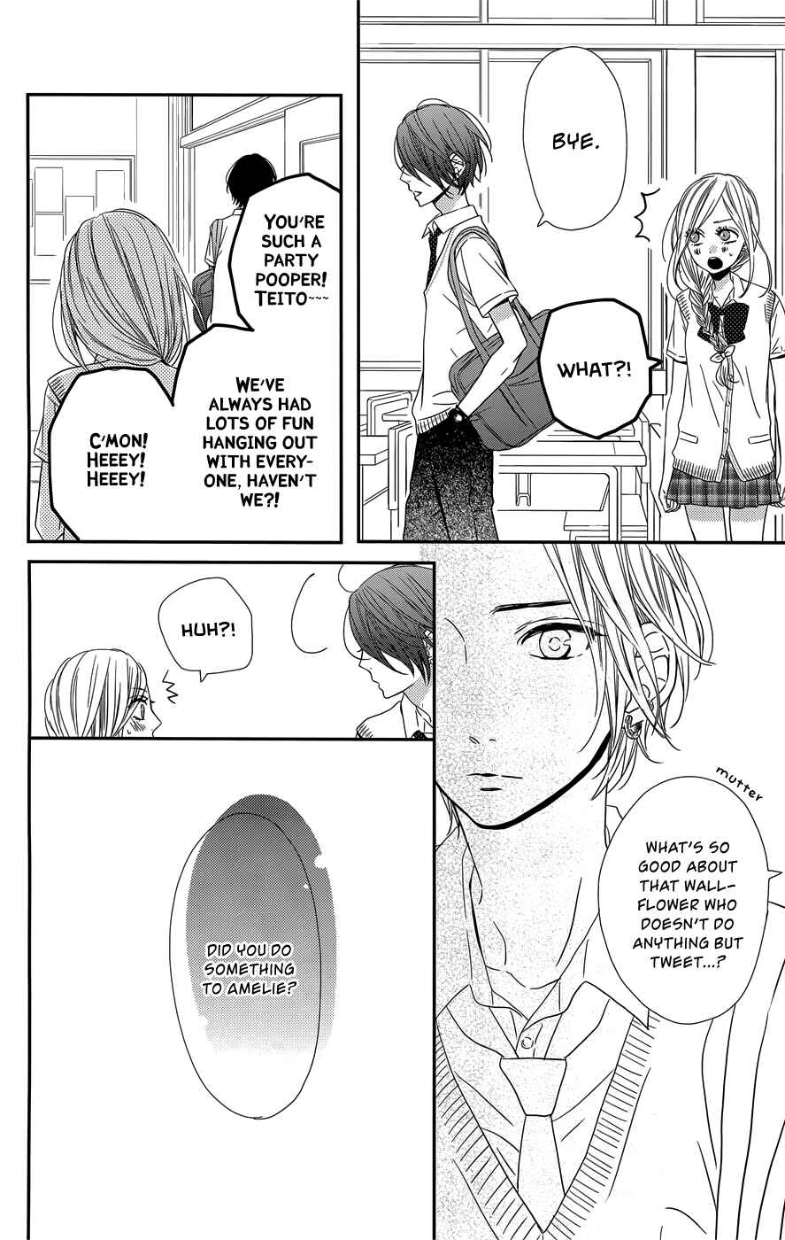 Page 15 Chapter 9 Anagura Amelie