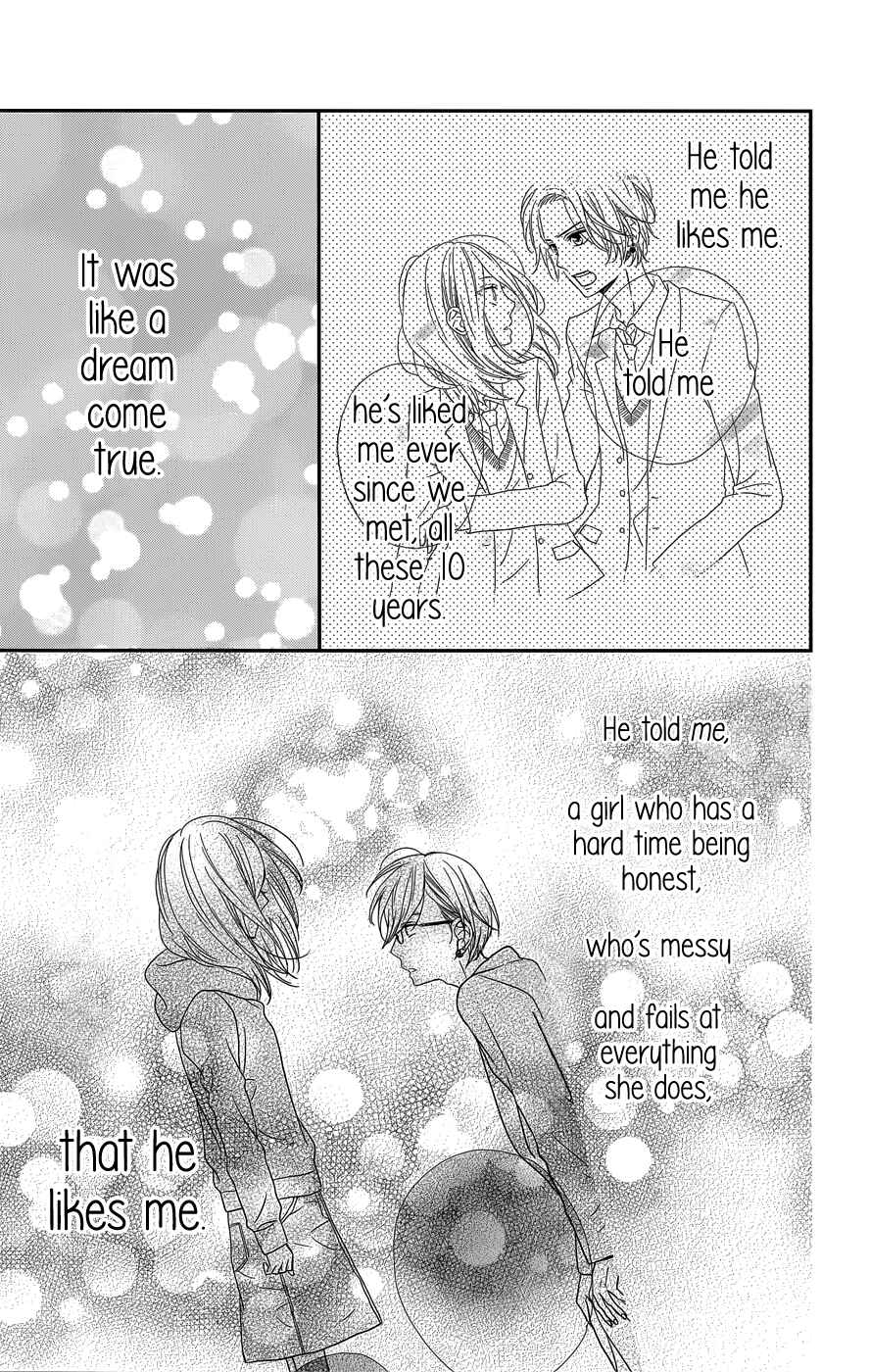 Page 22 Chapter 9 Anagura Amelie