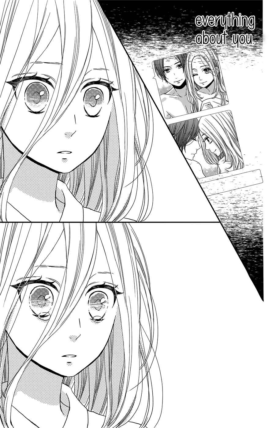 Page 24 Chapter 9 Anagura Amelie