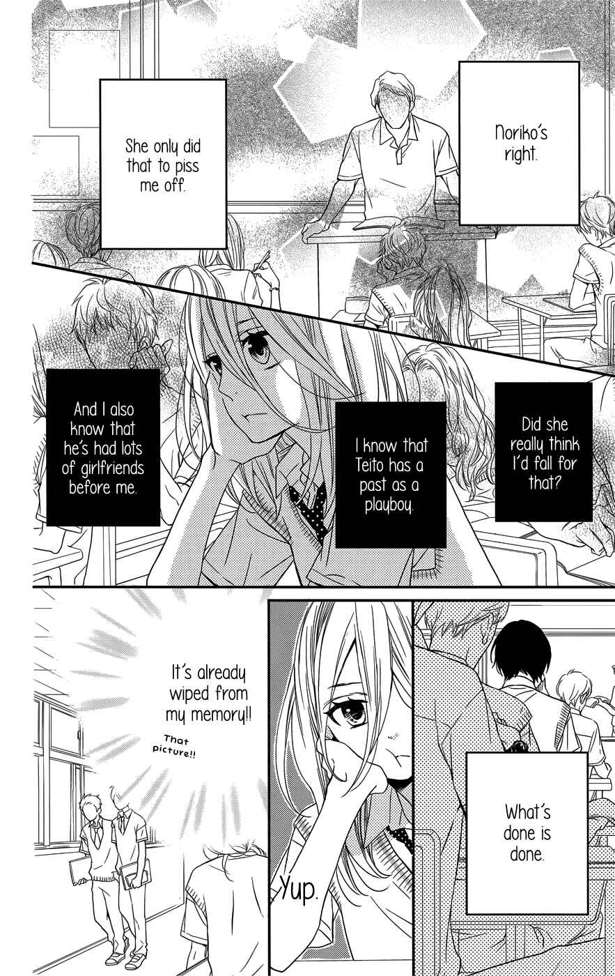 Page 9 Chapter 9 Anagura Amelie
