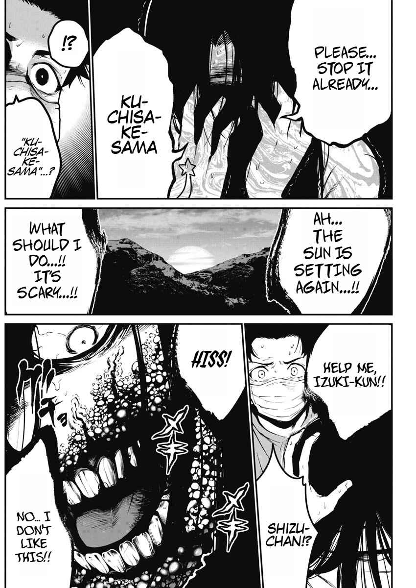 Page 10 Chapter 3 Bokura no Natsu ga Saketeiku