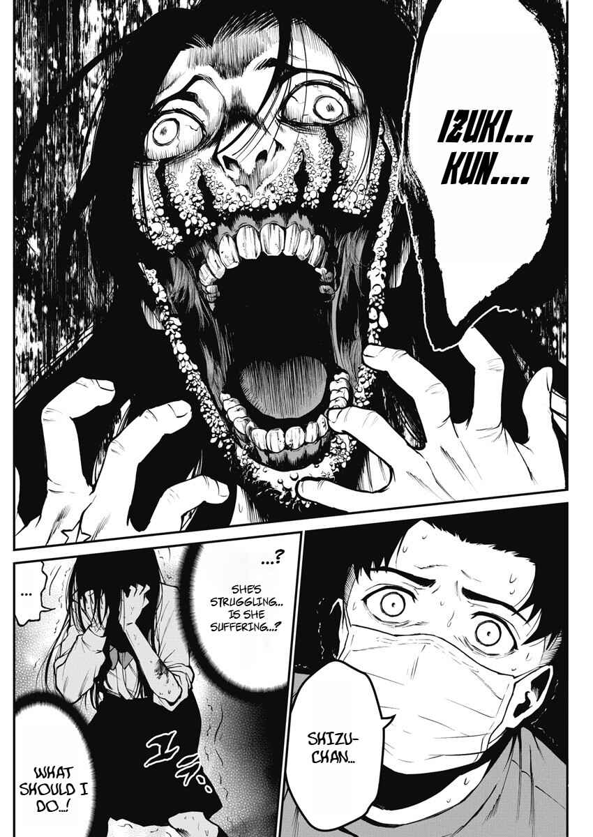 Page 12 Chapter 3 Bokura no Natsu ga Saketeiku