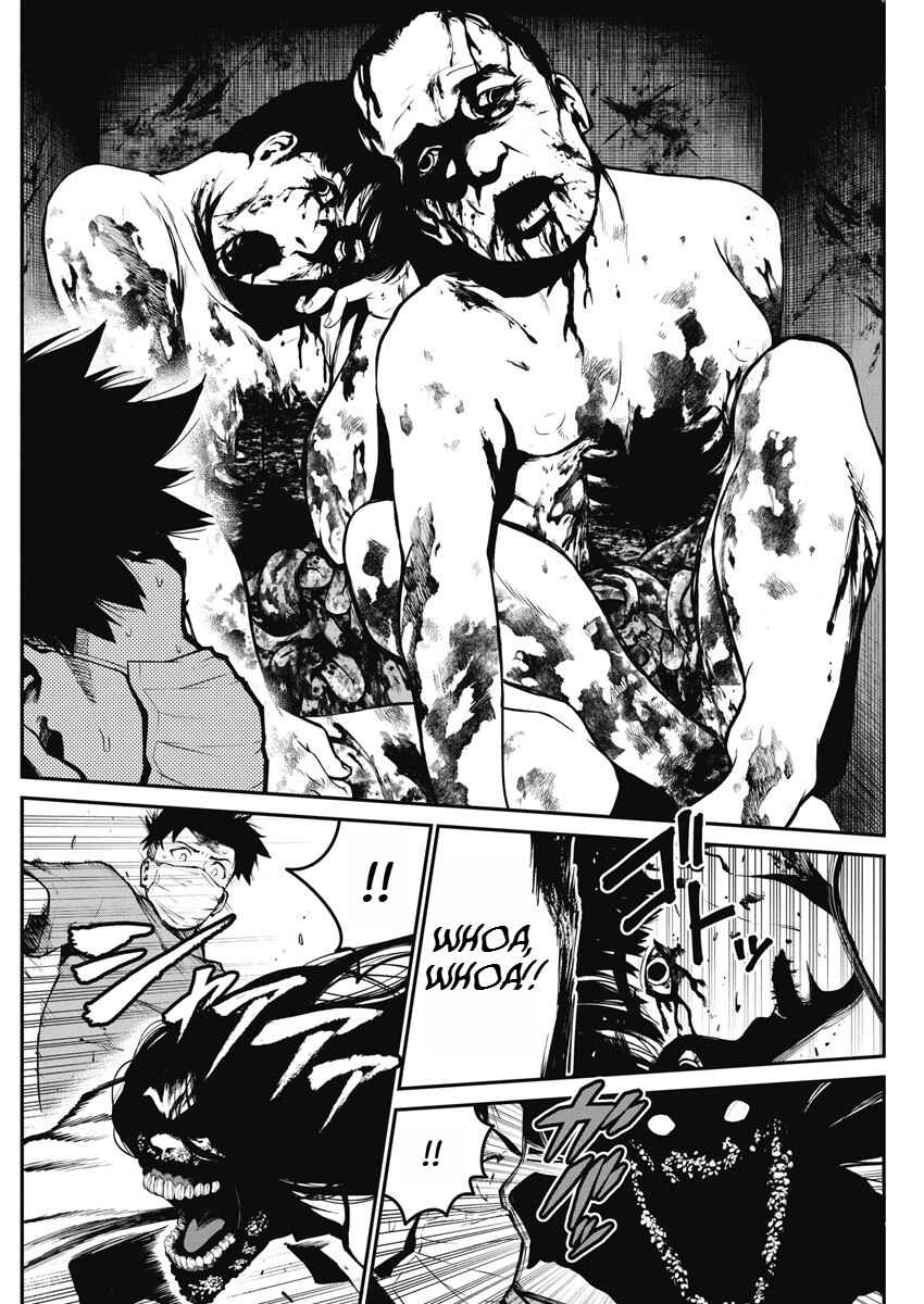 Page 14 Chapter 3 Bokura no Natsu ga Saketeiku