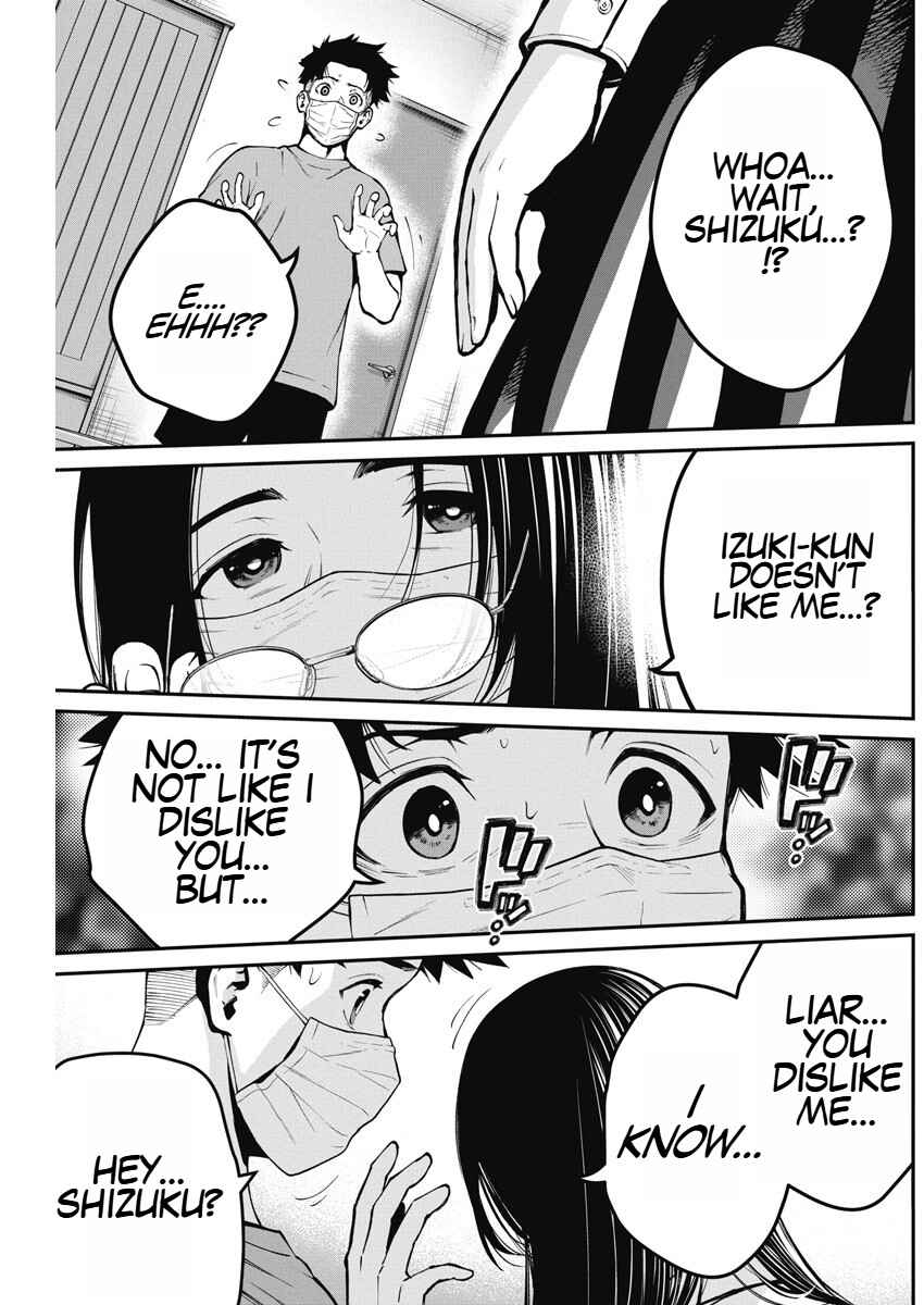 Page 5 Chapter 3 Bokura no Natsu ga Saketeiku