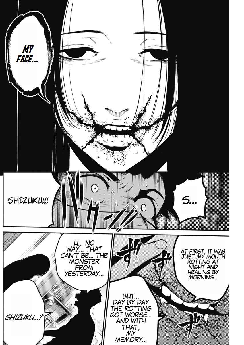 Page 8 Chapter 3 Bokura no Natsu ga Saketeiku