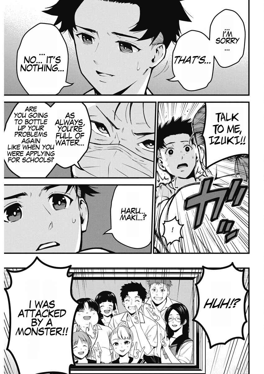 Page 15 Chapter 2 Bokura no Natsu ga Saketeiku