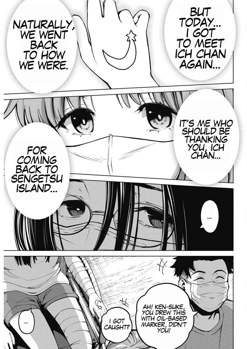 Page 31 Chapter 2 Bokura no Natsu ga Saketeiku