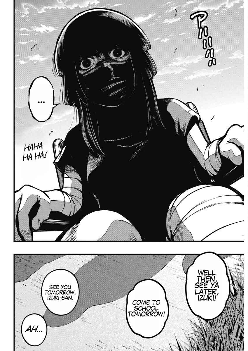 Page 32 Chapter 2 Bokura no Natsu ga Saketeiku