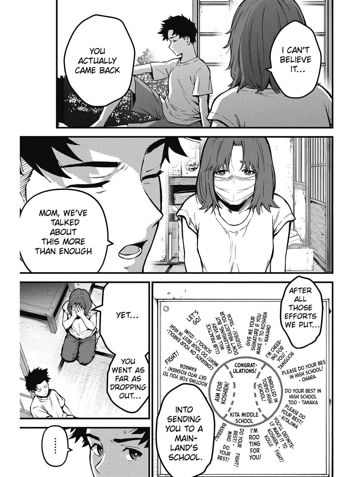 Page 11 Chapter 1 Bokura no Natsu ga Saketeiku
