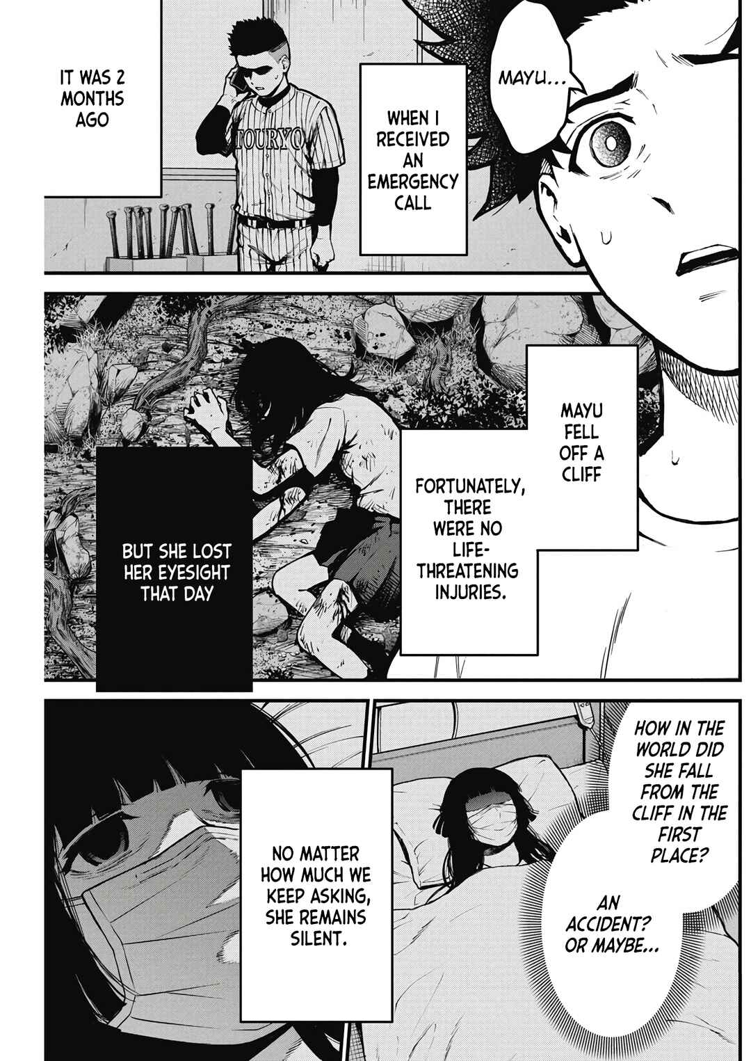 Page 17 Chapter 1 Bokura no Natsu ga Saketeiku