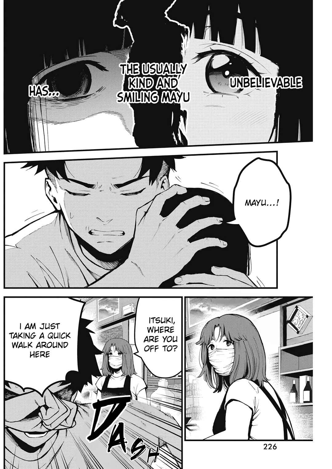 Page 20 Chapter 1 Bokura no Natsu ga Saketeiku